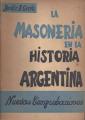 Portada de La masonería en la historia argentina. Nuevas comprobaciones.